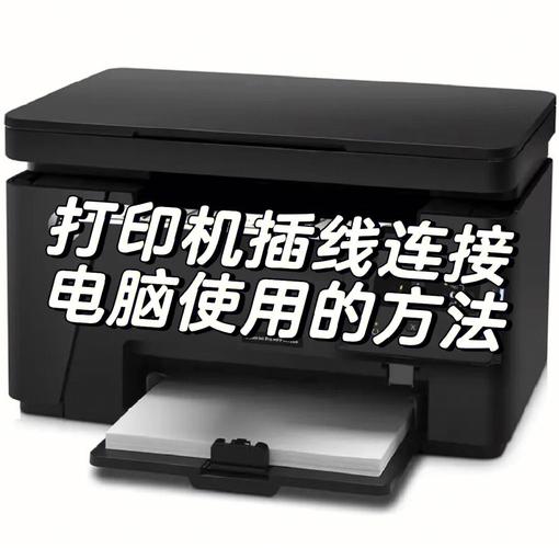 s1810打印机网络设置ip_网络打印机怎么设置ip_打印机网络设置在哪里