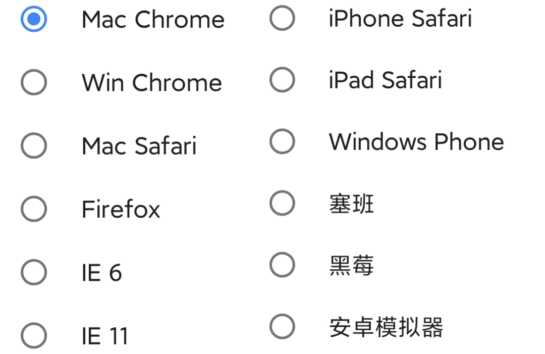 qq浏览器怎么提取网页图片_qq浏览器提取文字的功能在哪_安卓qq浏览器提取版