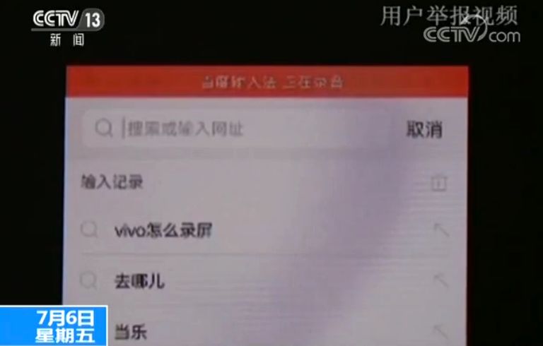 浏览器时间长了打不开网页_打开网页的时间_浏览网页器长打开时间短怎么办