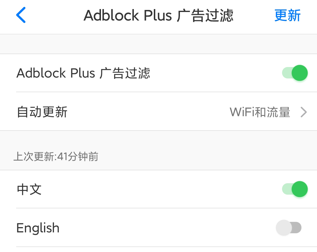 qq浏览器怎么提取网页图片_安卓qq浏览器提取版_qq浏览器提取文字的功能在哪