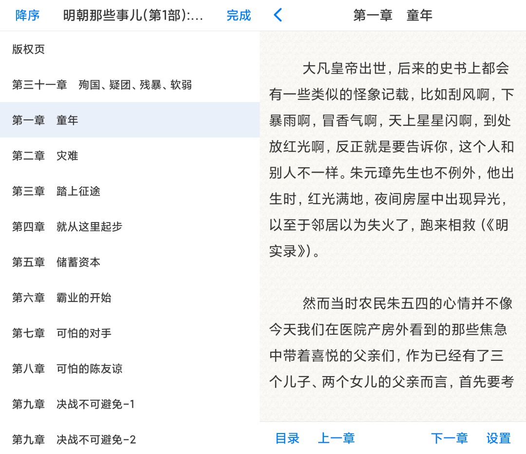qq浏览器提取文字的功能在哪_安卓qq浏览器提取版_qq浏览器怎么提取网页图片