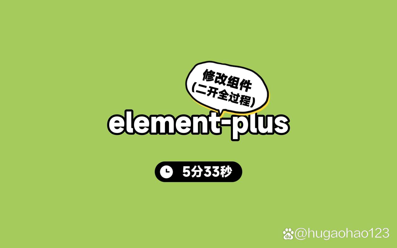 ie滚动条样式_ie浏览器没有滚动条_浏览器右边的滚动条无法下拉