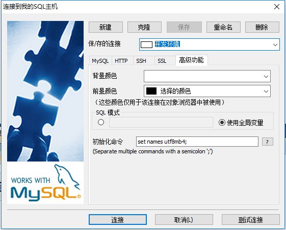 mysql查询按时间排序_数据库查询按时间排序_mysql排序查询语句