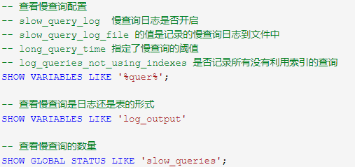 mysql排序查询语句_数据库查询按时间排序_mysql查询按时间排序