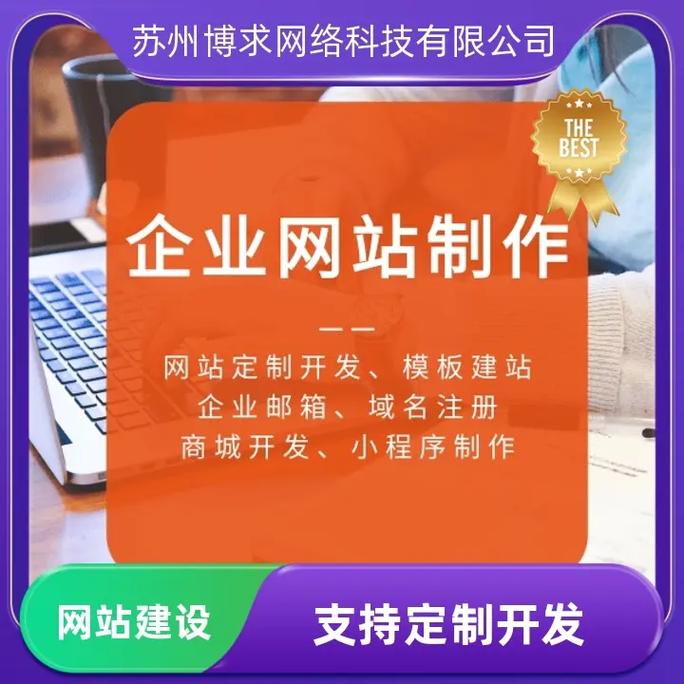 西部数码域名如何解析_西部数码域名解析对应直号在哪找_西部数码域名解析教程