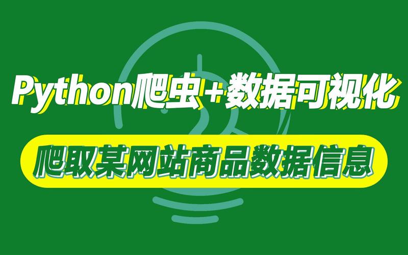 请求时间戳已过期_请求服务器超时是什么意思_请求中时间戳与服务器