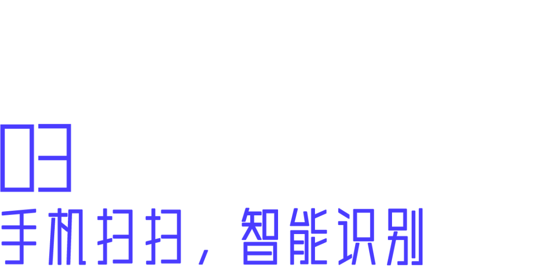 安卓qq浏览器提取版_qq浏览器怎么提取网页图片_qq浏览器怎么提取文件