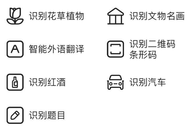 安卓qq浏览器提取版_qq浏览器怎么提取网页图片_qq浏览器怎么提取文件
