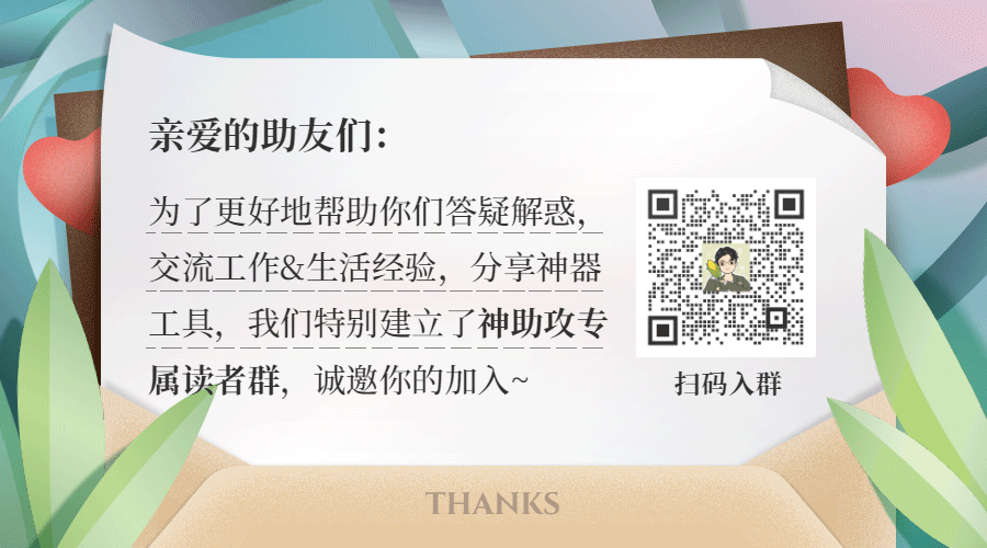 qq浏览器怎么提取网页图片_安卓qq浏览器提取版_qq浏览器怎么提取文件