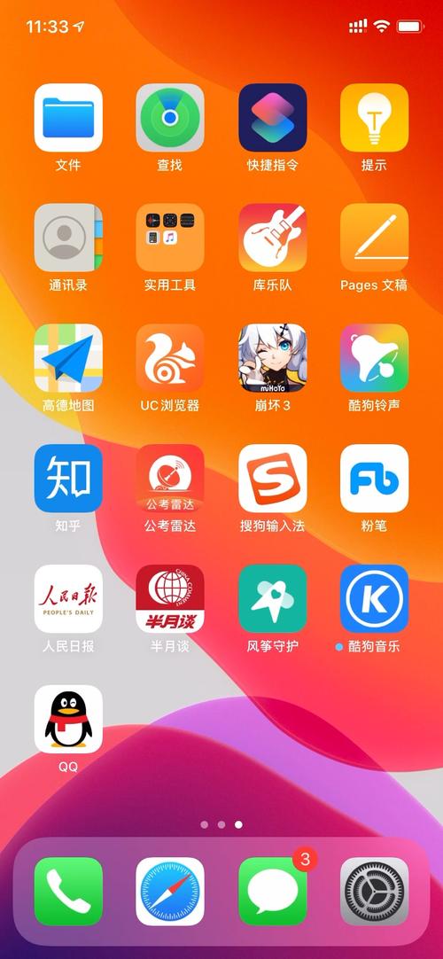qq浏览器怎么提取网页图片_安卓qq浏览器提取版_qq浏览器提取文字的功能在哪