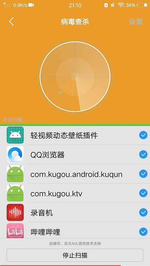 qq浏览器提取文字的功能在哪_安卓qq浏览器提取版_qq浏览器怎么提取网页图片