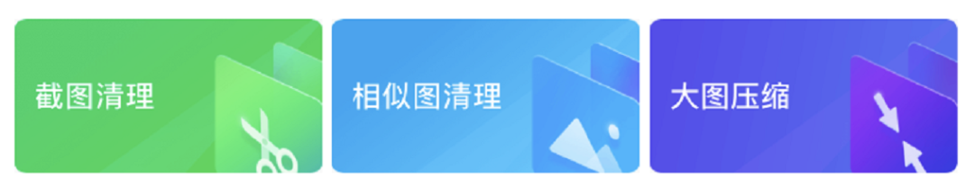 qq浏览器怎么提取网页图片_安卓qq浏览器提取版_qq浏览器怎么提取文件