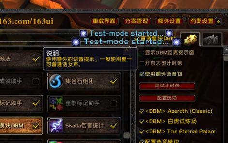 魔兽自带框架团队系统怎么用_魔兽自带框架团队系统吗_魔兽系统自带团队框架