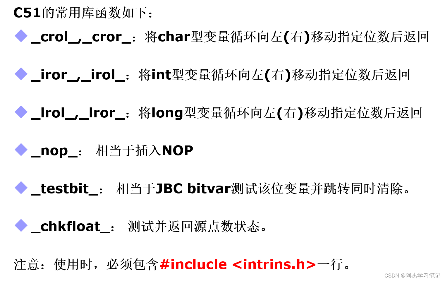 单片机数字0到9显示程序_单片机数字程序显示到指定位置_单片机数字程序显示到主机