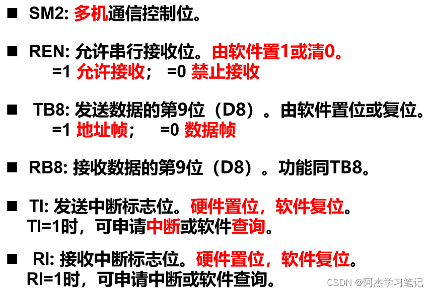 单片机数字0到9显示程序_单片机数字程序显示到主机_单片机数字程序显示到指定位置