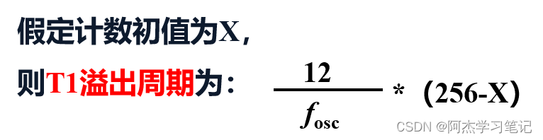 单片机数字程序显示到指定位置_单片机数字0到9显示程序_单片机数字程序显示到主机