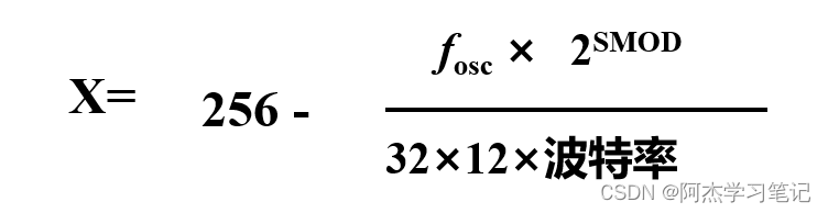 单片机数字0到9显示程序_单片机数字程序显示到主机_单片机数字程序显示到指定位置