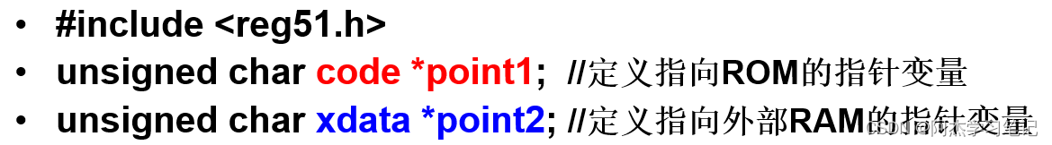 单片机数字0到9显示程序_单片机数字程序显示到指定位置_单片机数字程序显示到主机