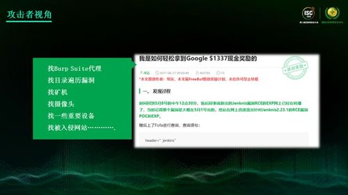 请求时间参数异常是什么意思_请求服务器超时怎么办_请求中时间戳与服务器