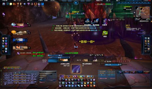魔兽自带框架团队系统怎么设置_魔兽系统自带团队框架_魔兽团队框架设置界面