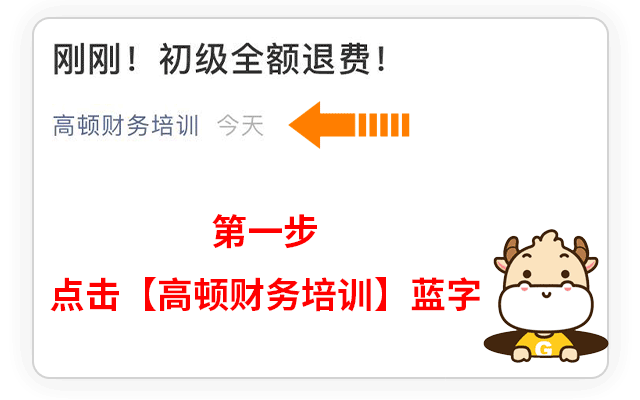 组织机构代码有小写字母吗_组织机构代码长度_组织机构代码大小写