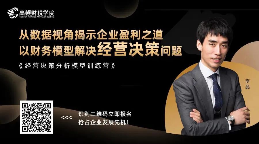 组织机构代码大小写_组织机构代码长度_组织机构代码有小写字母吗