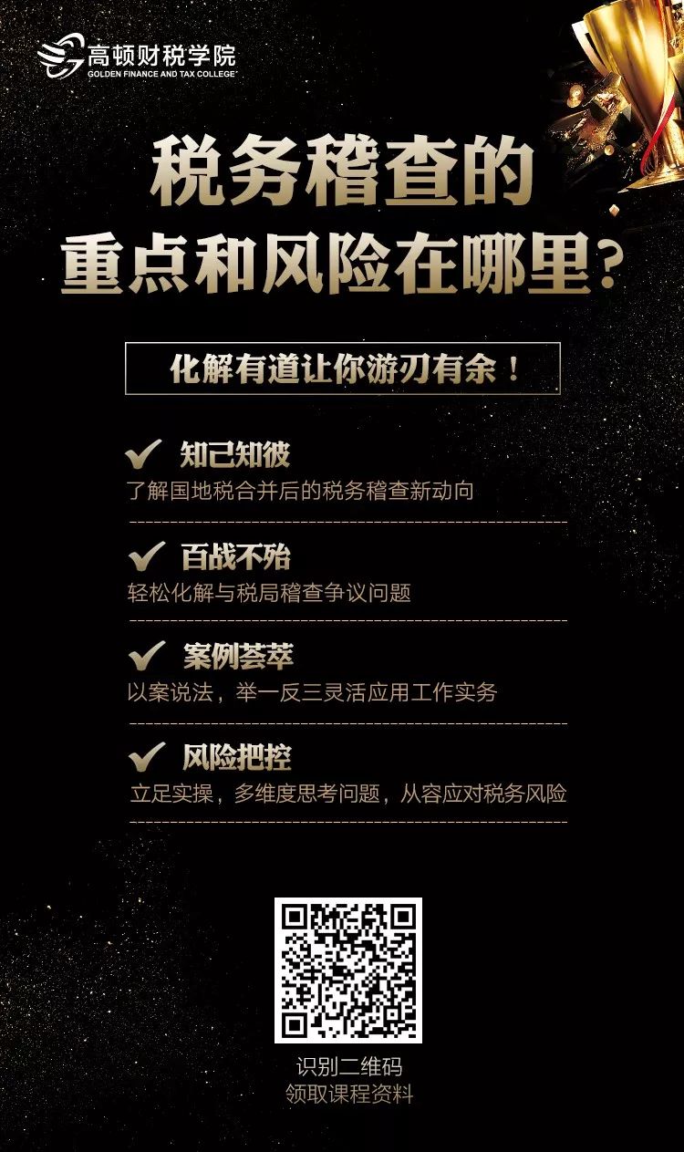 组织机构代码大小写_组织机构代码长度_组织机构代码有小写字母吗