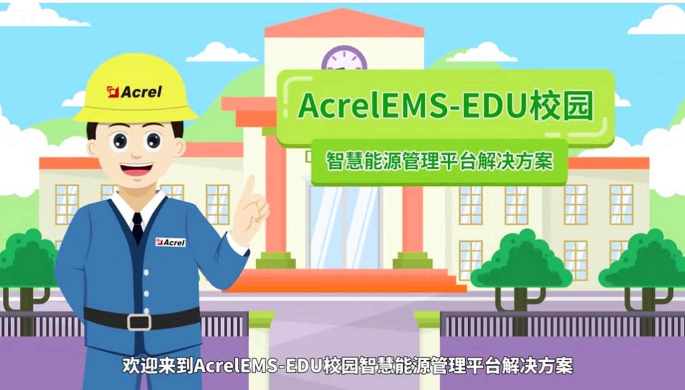 请求服务器超时怎么办_请求中时间戳与服务器_请求服务器超时是什么意思