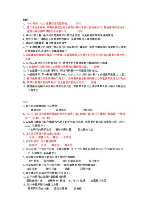 数据库优化常用的几种方法_有哪些数据库优化方面的经验_常见的数据库优化手段