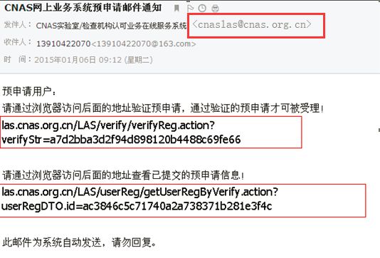 组织机构代码证大小_组织机构代码表达式_组织机构代码大小写