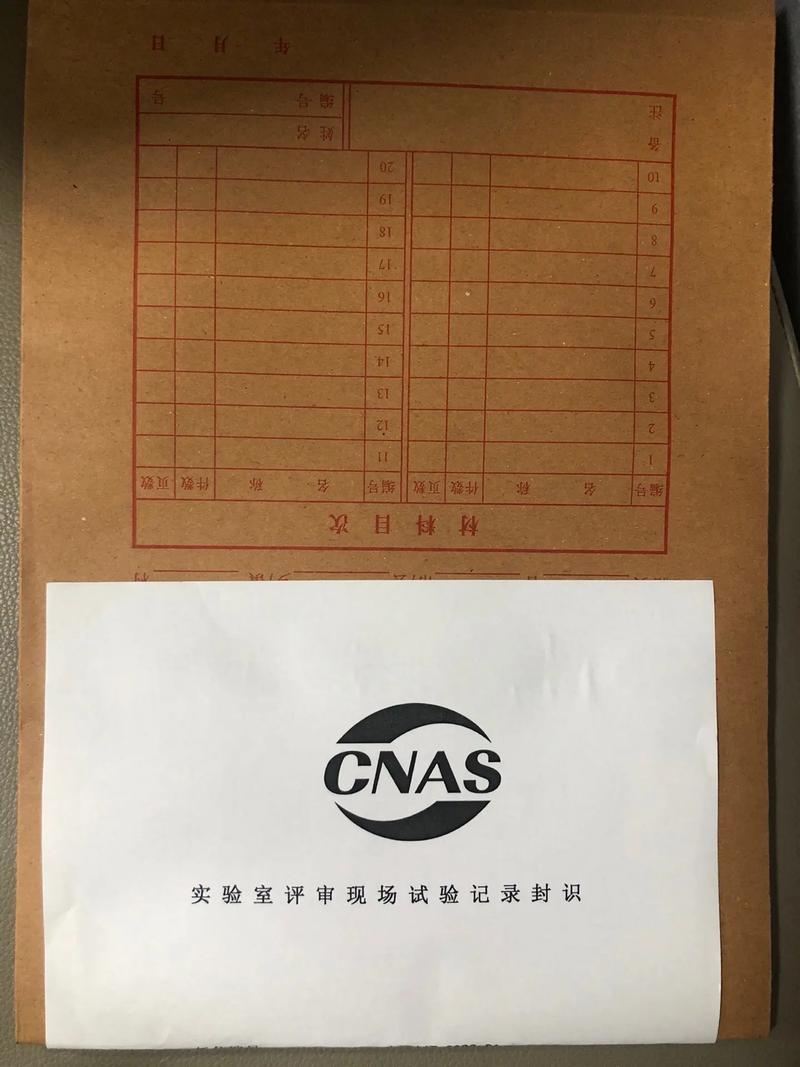 组织机构代码证大小_组织机构代码表达式_组织机构代码大小写