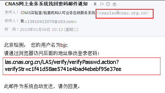 组织机构代码证大小_组织机构代码大小写_组织机构代码表达式