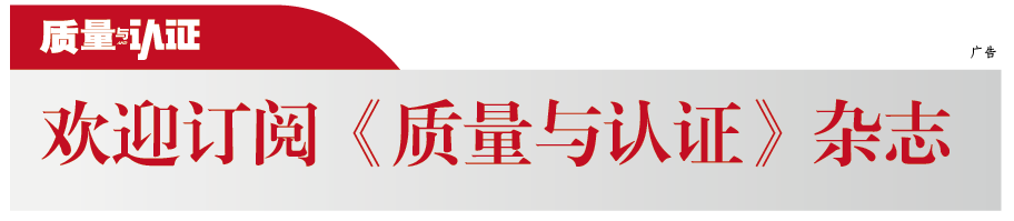 组织机构代码大小写_组织机构代码表达式_组织机构代码证大小