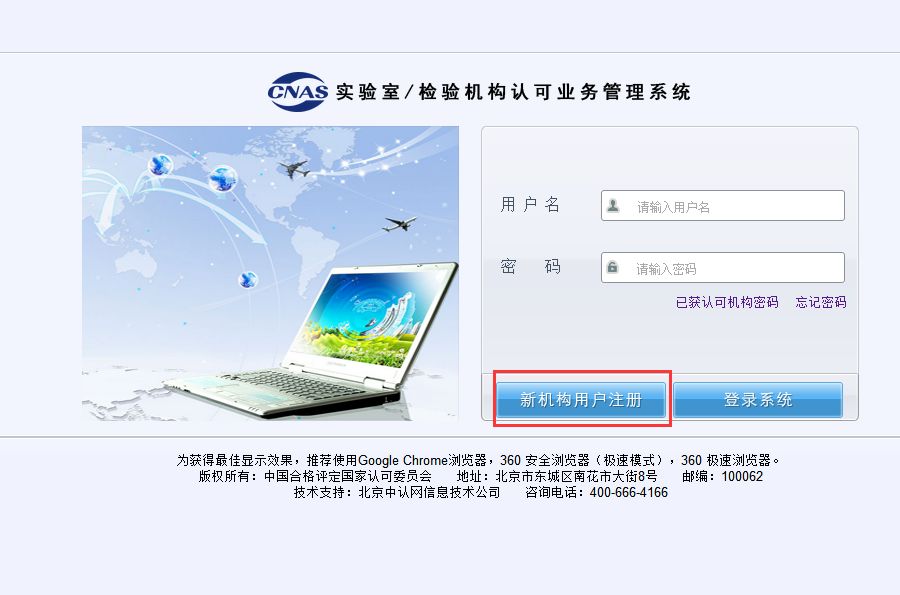 组织机构代码表达式_组织机构代码证大小_组织机构代码大小写