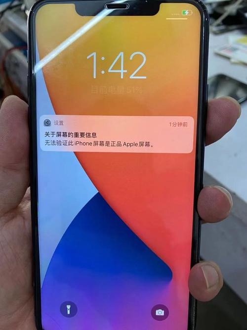 不让苹果自动更新的描述文件_苹果关闭自动更新文件_苹果手机自动更新文件怎么删除