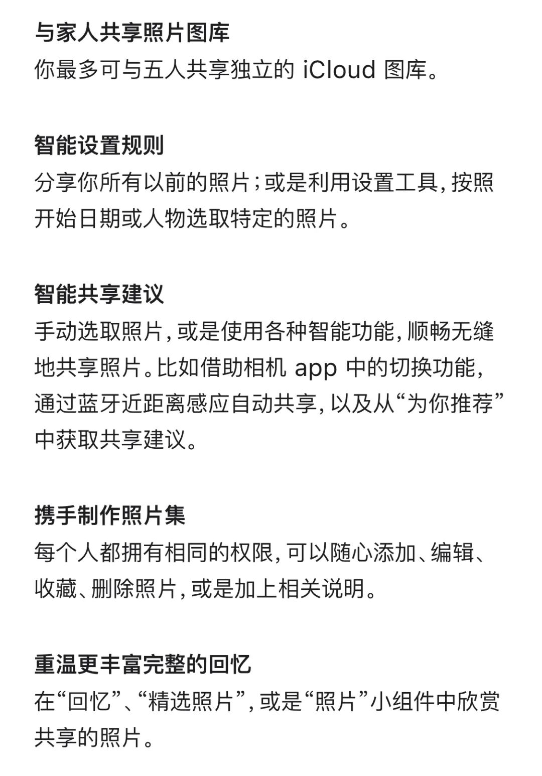 不让苹果自动更新的描述文件_苹果关闭自动更新文件_苹果手机自动更新文件怎么删除