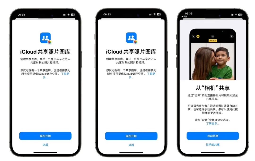 苹果关闭自动更新文件_不让苹果自动更新的描述文件_苹果手机自动更新文件怎么删除