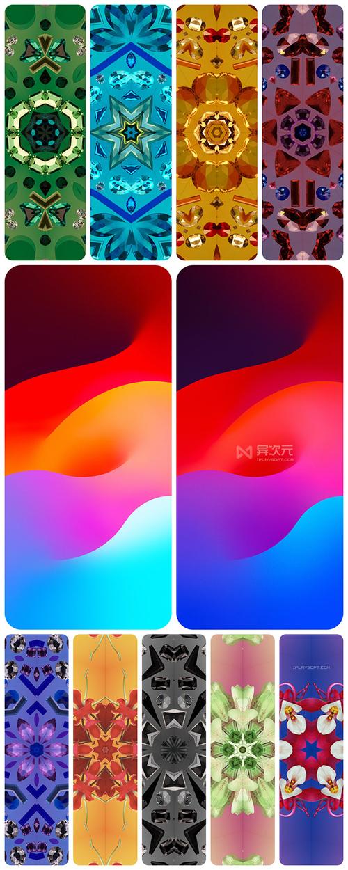 苹果手机自动更新文件怎么删除_不让苹果自动更新的描述文件_苹果关闭自动更新文件