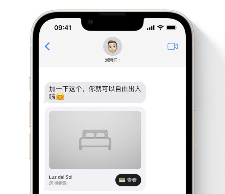 苹果手机自动更新文件怎么删除_苹果关闭自动更新文件_不让苹果自动更新的描述文件