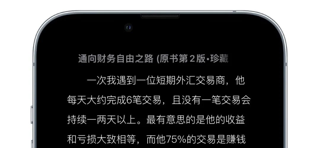 苹果手机自动更新文件怎么删除_苹果关闭自动更新文件_不让苹果自动更新的描述文件