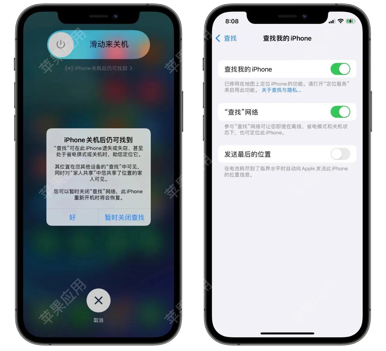 苹果关闭自动更新文件_ios更新文件自动下载_不让苹果自动更新的描述文件