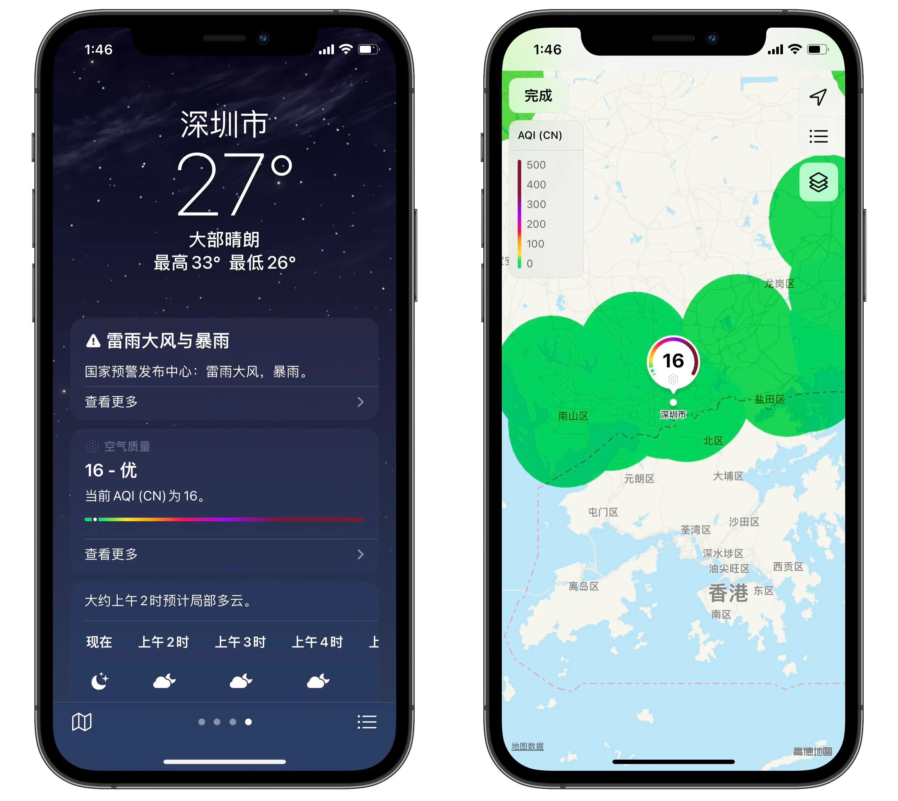 不让苹果自动更新的描述文件_ios更新文件自动下载_苹果关闭自动更新文件