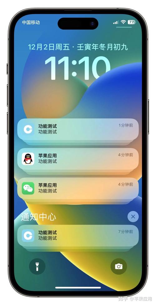 苹果关闭自动更新文件_ios更新文件自动下载_不让苹果自动更新的描述文件