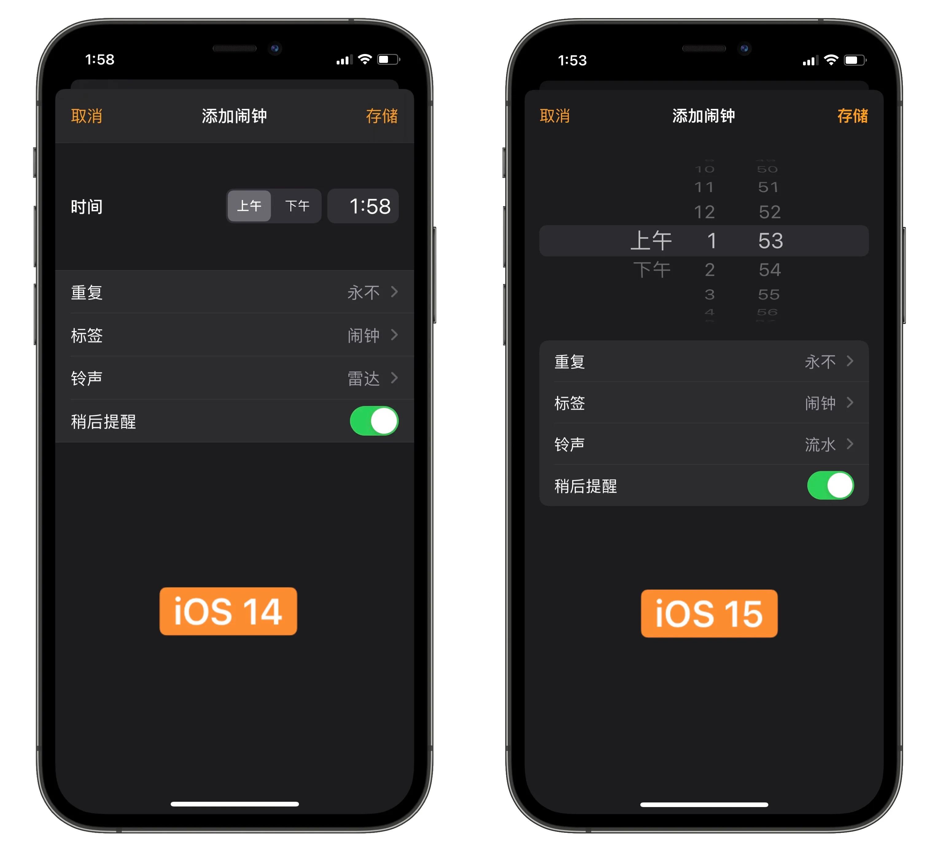 不让苹果自动更新的描述文件_ios更新文件自动下载_苹果关闭自动更新文件