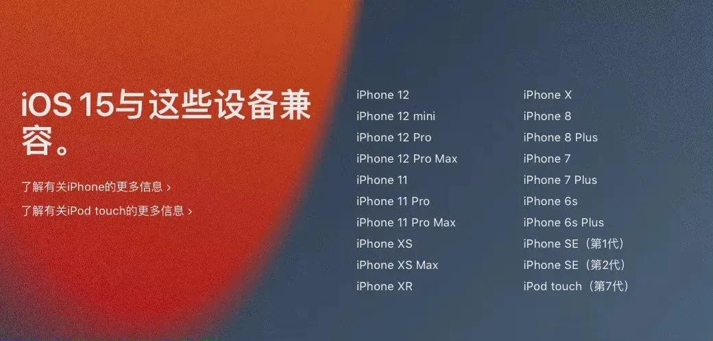 苹果关闭自动更新文件_不让苹果自动更新的描述文件_ios更新文件自动下载