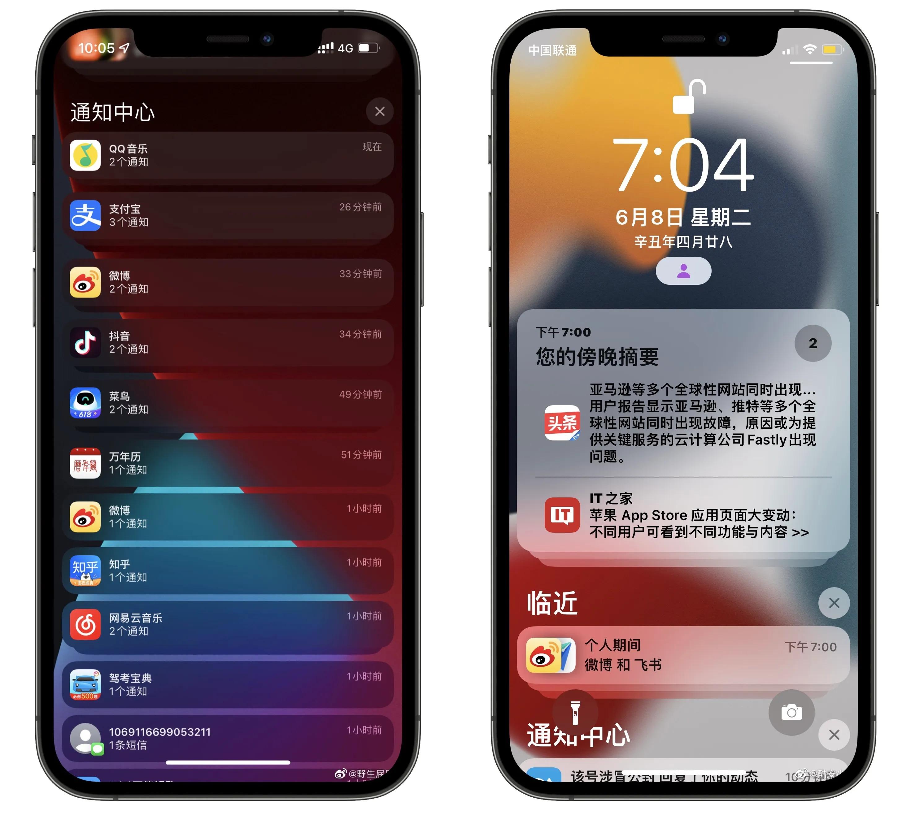 ios更新文件自动下载_不让苹果自动更新的描述文件_苹果关闭自动更新文件