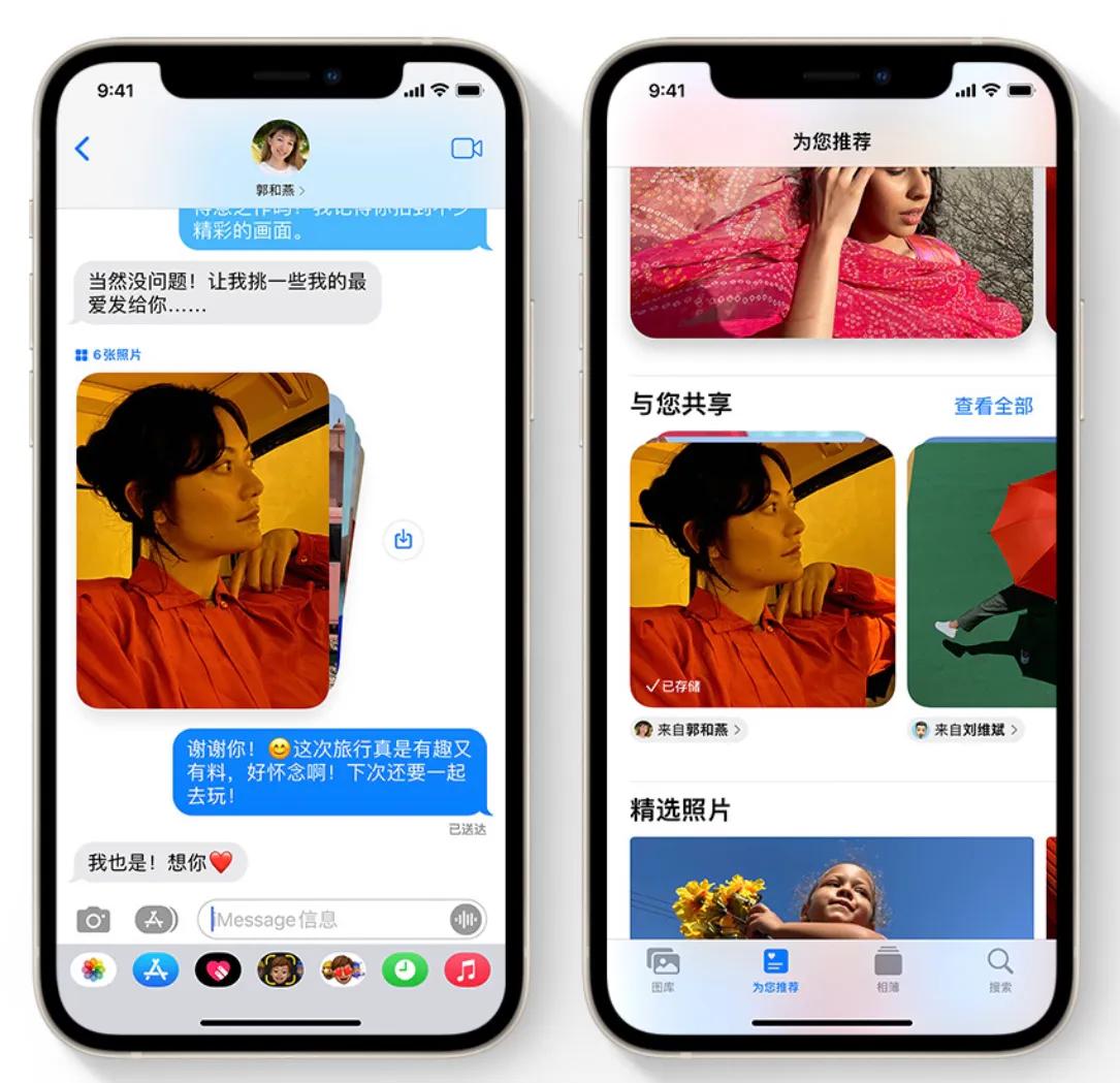 不让苹果自动更新的描述文件_苹果关闭自动更新文件_ios更新文件自动下载