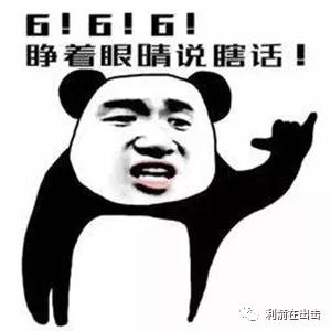 微信拉人诈骗怎么办_物联网微信拉人是诈骗_诈骗联网微信物拉人是诈骗吗