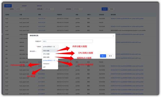 常见库手段优化数据的方法_常见的数据库优化手段_数据库优化工具