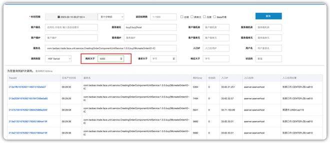 常见库手段优化数据的方法_常见的数据库优化手段_数据库优化工具